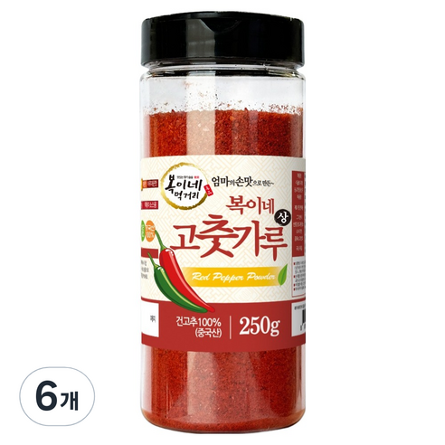복이네먹거리 김치용 보통맛 중국산 고춧가루 용기형, 250g, 6개