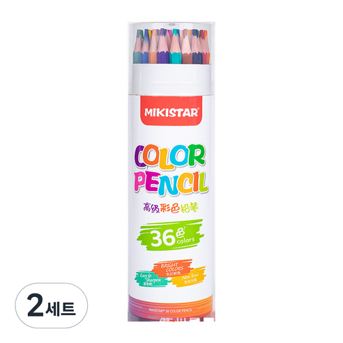 고케이 색연필 미술용품, 36색, 2세트