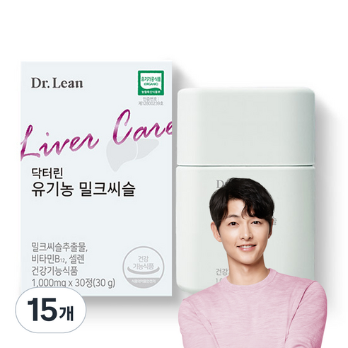 닥터린 유기농 밀크씨슬 30g, 30정, 15개
