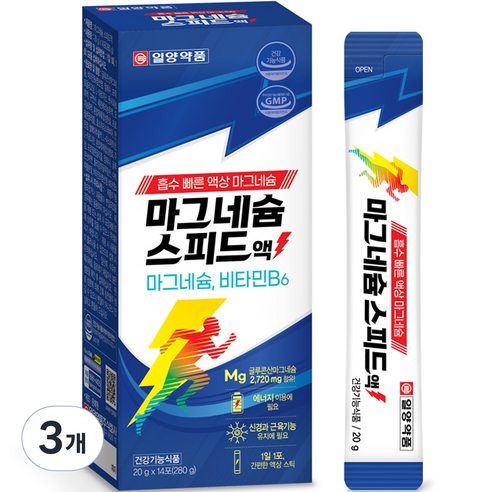 일양약품 마그네슘 스피드액 14p, 280g, 3개