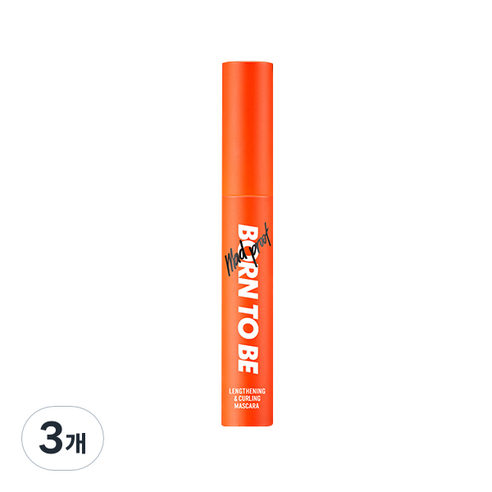 어퓨 본투비 매드프루프 롱앤컬 마스카라 Lv2 모어댄텐미리 8g, 01 딥블랙, 3개