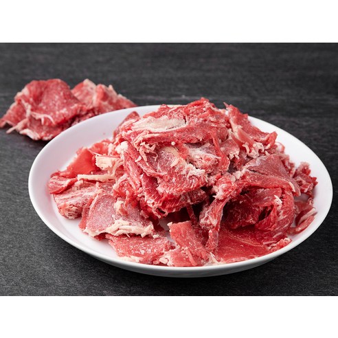 풍부한 풍미의 호주산 왕건 우앞다리살