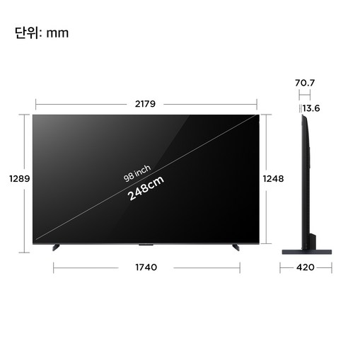 혁신적인 기능과 우수한 화질을 갖춘 TCL 4K QD-Mini LED 안드로이드 12 TV