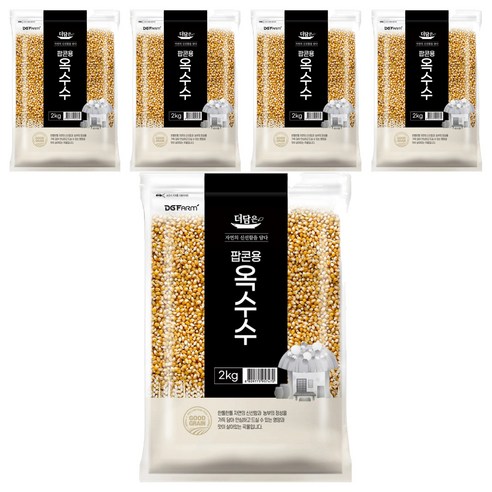 더담은 팝콘용 옥수수, 2kg, 5개