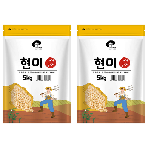 엉클탁 국산 현미, 5kg, 2개
