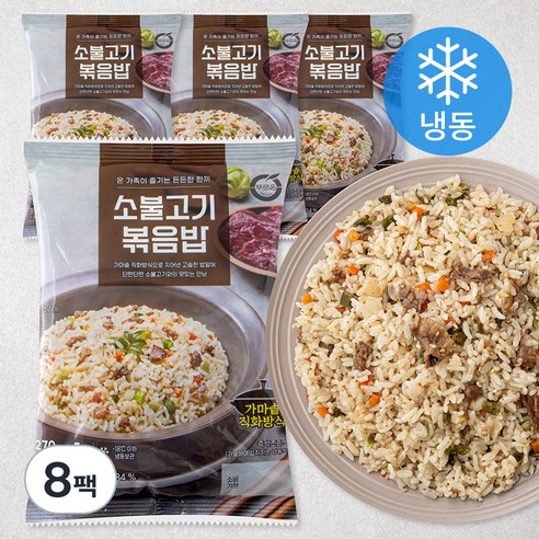푸르온 소불고기 볶음밥 (냉동), 270g, 8팩