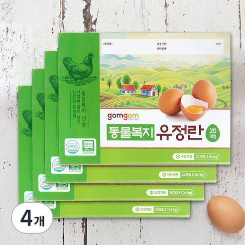곰곰 동물복지 유정란 20구, 4개