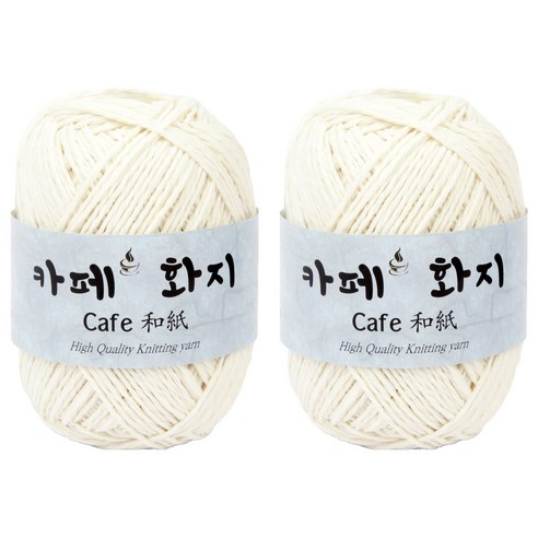 브랜드얀 카페화지 뜨개실, 04번 밀크, 2개