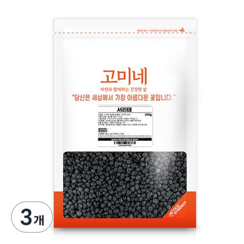 고미네 서리태, 200g, 3개