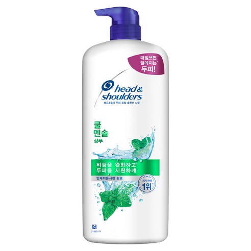 헤드앤숄더 두피 토탈 솔루션 샴푸 쿨 멘솔, 1.2L, 1개