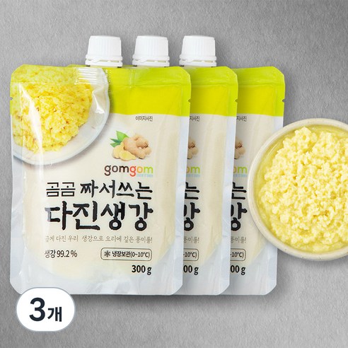 곰곰 짜서쓰는 다진 생강, 300g, 3개