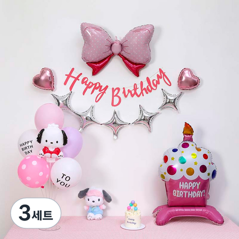 피앤비유니티 핑크 캐릭터 생일 케익 풍선 가랜드 세트, 02 포차코 핑크, 3세트