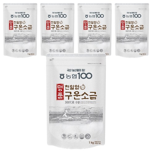 명품천일염 구운소금, 1kg, 5개