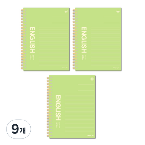 더오픈하우스 캠퍼스 플러스 유광엠보 영어노트 B5 23-7362, GREEN, 9개
