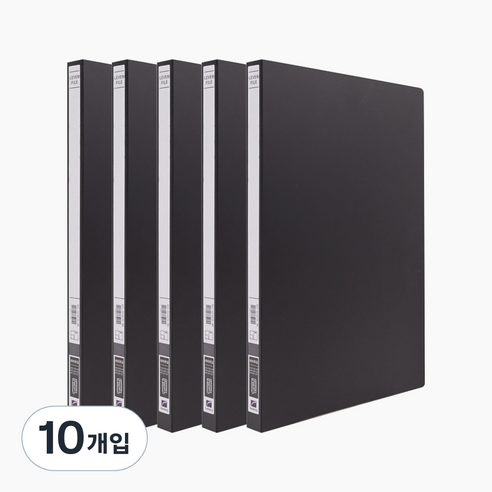 희망사무포인트 펀치리스 PP 레바화일 A4, 검정, 10개