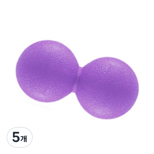 허브플러스 지압 땅콩 마사지볼, 5개, 바이올렛