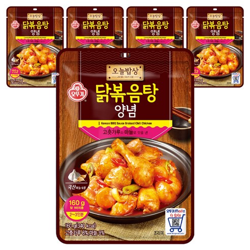 오늘밥상 오뚜기 닭볶음탕 양념, 160g, 5개