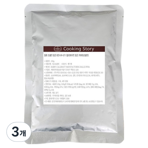 쿠킹스토리 칼레 823 깔리바우트 밀크 커버춰초콜릿, 100g, 3개