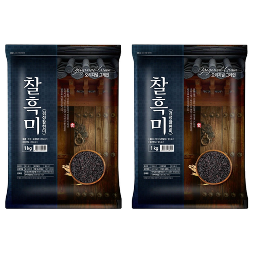 오리지널그레인 찰흑미, 1kg, 2개