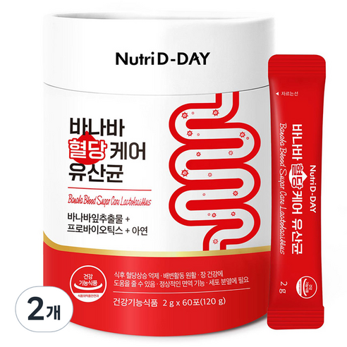 뉴트리디데이 바나바 혈당케어 유산균 60포, 120g, 2개