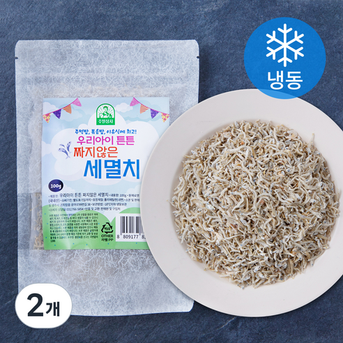 우리아이튼튼 짜지않은 세멸치 (냉동), 2개, 100g