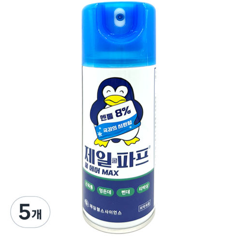 제일파프 쿨 에어 맥스 200ml, 1개입, 5개