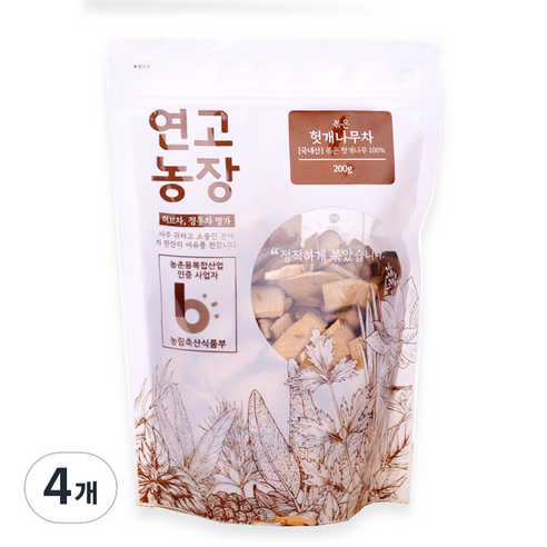 연고농장 국내산 볶은 헛개나무차, 200g, 4개