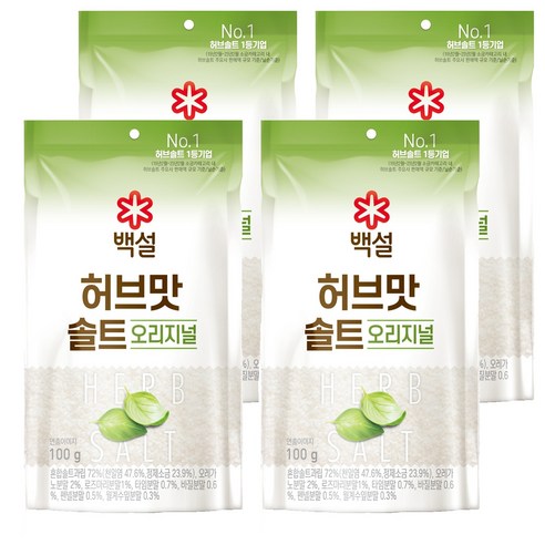 백설 허브솔트오리지널, 100g, 4개