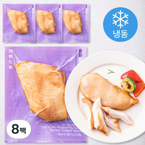 브랜드닭 훈제 닭가슴살 어니언 (냉동), 100g, 1개입, 8개