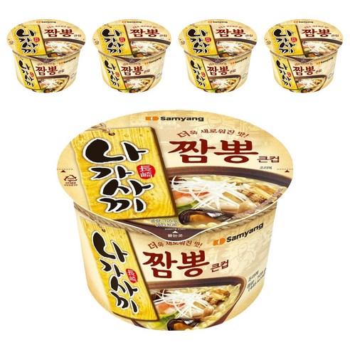 삼양 나가사끼짬뽕 큰컵 105g, 5개