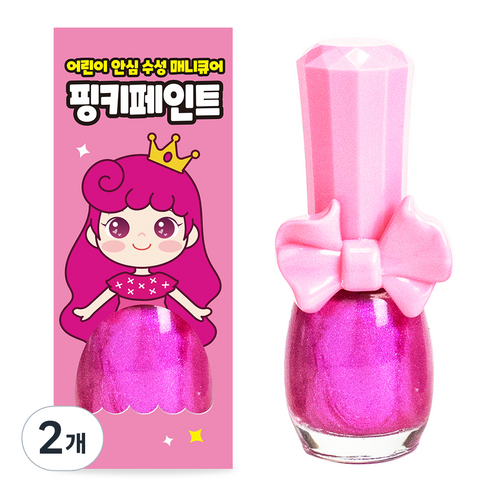 핑크공주 핑키페인트 유아매니큐어 어린이메니큐어, 2개, 샤이니핑크