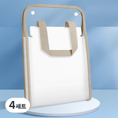 올인셀 다용도 세로 아코디언 파일 13칸 A4 + 스티커 세트, 브라운(파일), 4세트