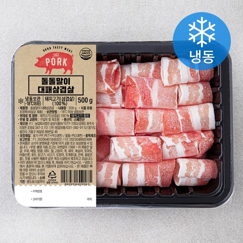 돌돌말이 대패 삼겹살 (냉동), 500g, 1개 축산/계란 Best Top5