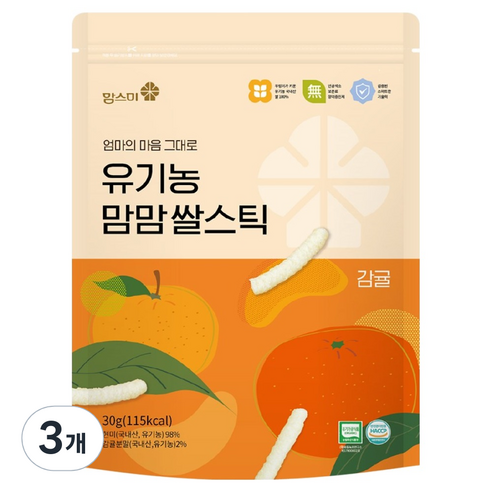 맘스미 유기농 맘맘 쌀스틱 감귤, 감귤맛, 30g, 3개