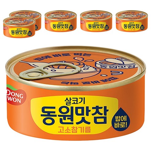 동원 살코기 맛참 고소참기름 통조림, 135g, 6개