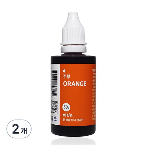 엘틴 진한 푸드칼라 주황, 50g, 2개