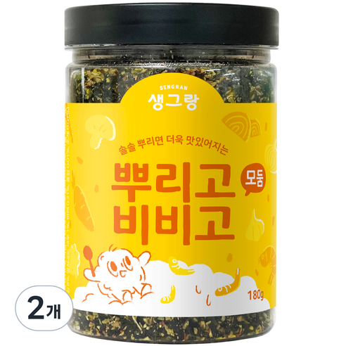 생그랑 뿌리고 비비고 모둠 후리가케, 180g, 2개