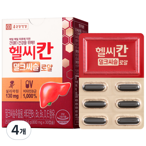 종근당건강 헬씨칸 밀크씨슬 로얄 24g, 30정, 24.9g, 4개