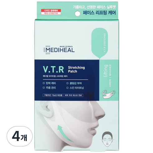 메디힐 VTR 브이 스트레칭 패치, 4매입, 4개