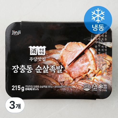 진지 주당맛집 장충동 순살족발 (냉동), 215g, 3개