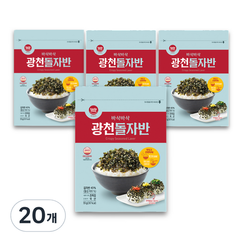 바다모아 광천 돌자반, 55g, 20개