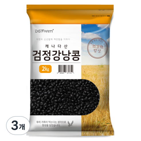 대구농산 검정강낭콩, 2kg, 3개