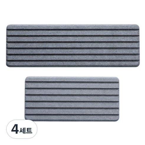 마켓감성 다용도 규조토 매트 2종 세트, 다크그레이, 4세트