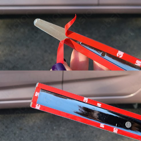 옵시디언 차량용 문콕 스크래치방지 부착 도어가드