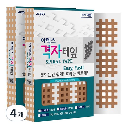 아텍스 스포츠 근육 격자테이프 A타입 21 x 27 mm, 4개, 180개입