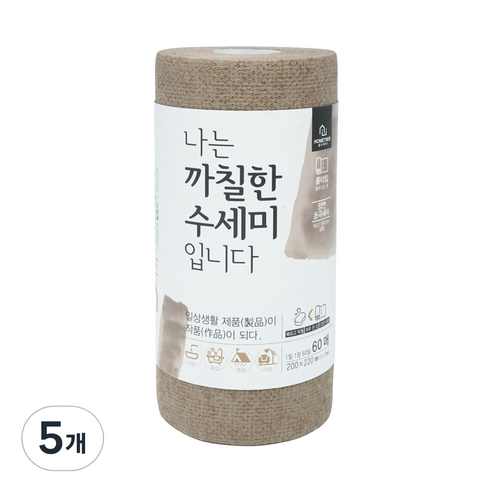 홈트너 나는 까칠한 수세미 입니다, 브라운, 60개, 5개