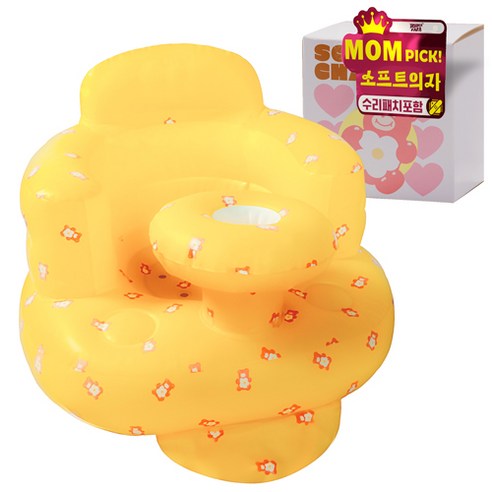 원더파파 아기 소프트의자 안전한 도넛튜브 디자인, 옐로우, 1개