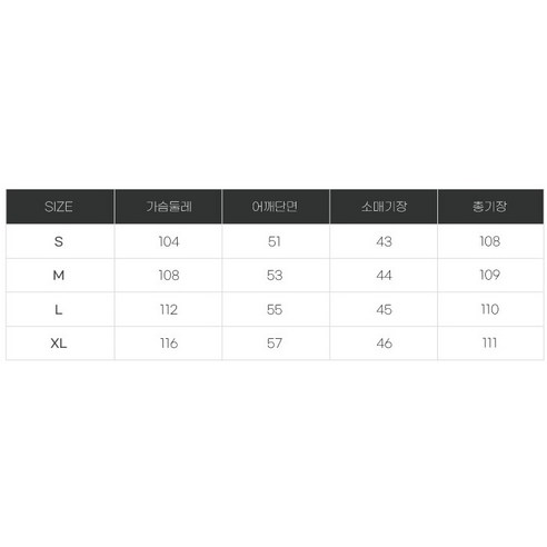 女性 時尚 服裝 外 冬季 外套 成年女性 成年女性 女性 女人