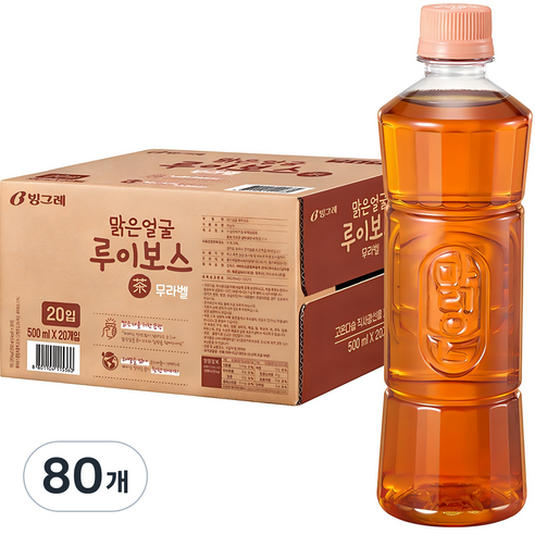 빙그레 맑은얼굴 루이보스차 무라벨, 500ml, 80개