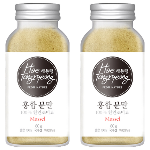 해통령 천연 홍합 분말, 80g, 2개